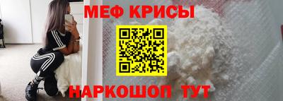ALPHA-PVP Нальчик