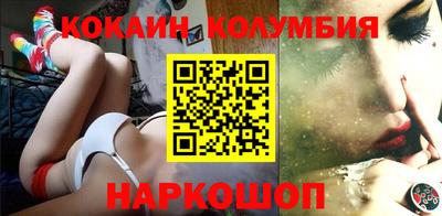 амфетамин Нарткала