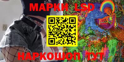 ALPHA-PVP Нальчик