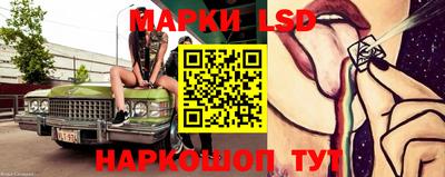 ALPHA-PVP Нальчик