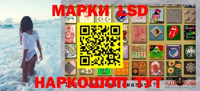 ALPHA-PVP Нальчик