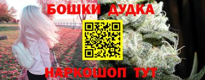 ALPHA-PVP Нальчик