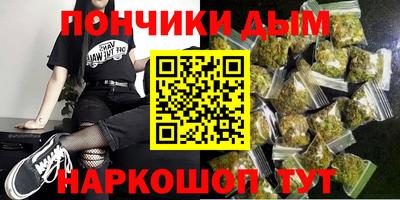 ALPHA-PVP Нальчик