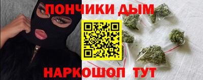 амфетамин Нарткала