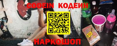 амфетамин Нарткала