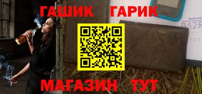 ALPHA-PVP Нальчик