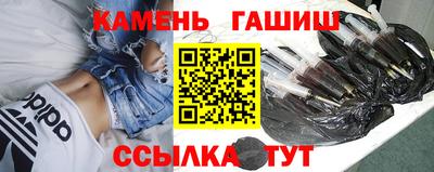 ALPHA-PVP Нальчик