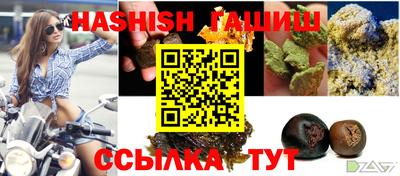 ALPHA-PVP Нальчик