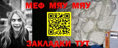 ALPHA-PVP Нальчик