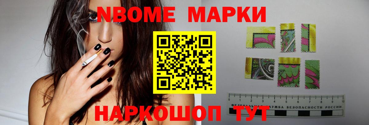 МЕГА tor  Лсд 25 экстази кислота  LSD-25 экстази кислота  ЛСД экстази  Вход с VPN  Рузаевка 